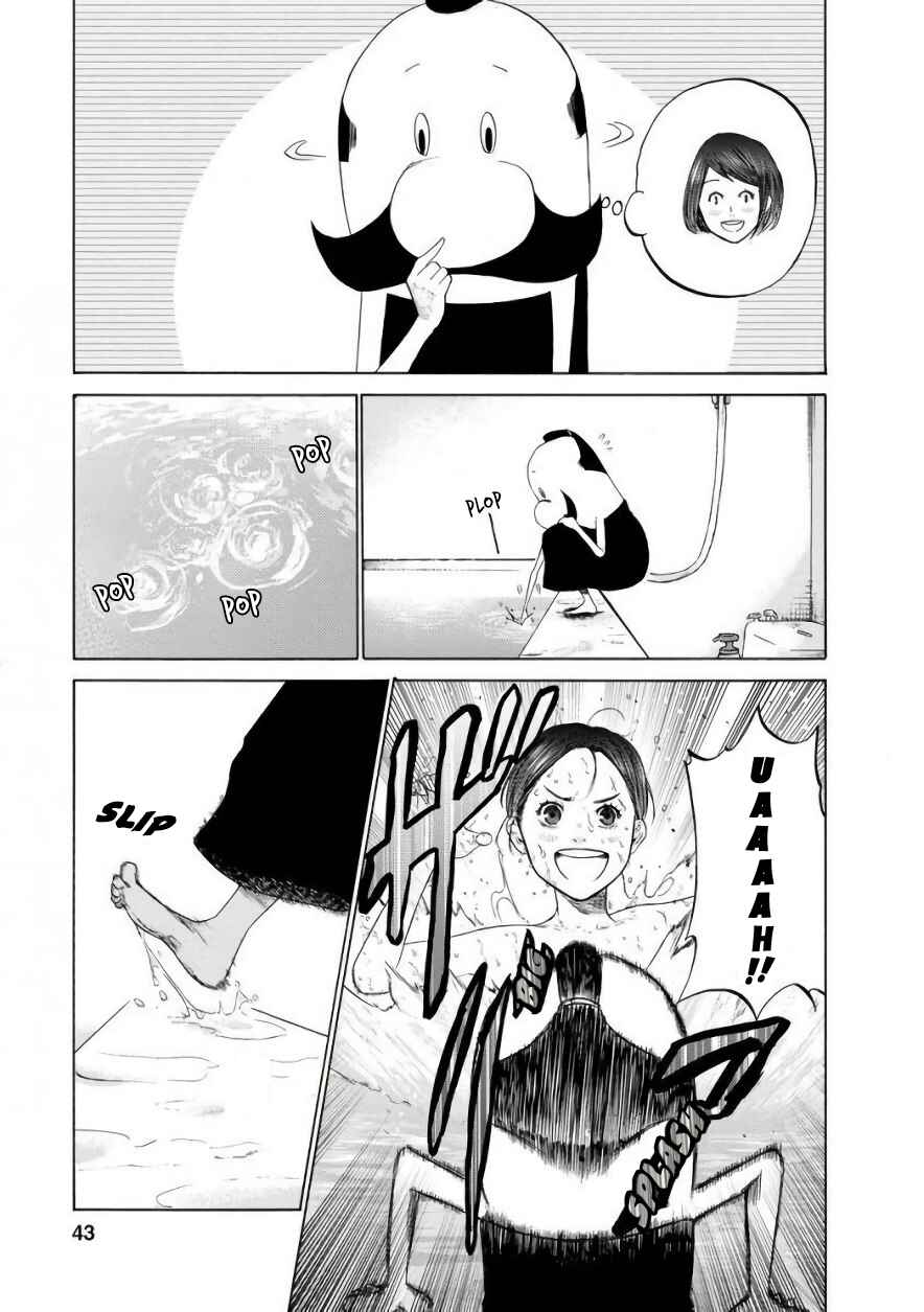Page 7 Chapter 3 Gau-chan to Issho