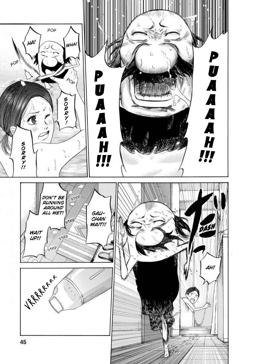 Page 9 Chapter 3 Gau-chan to Issho