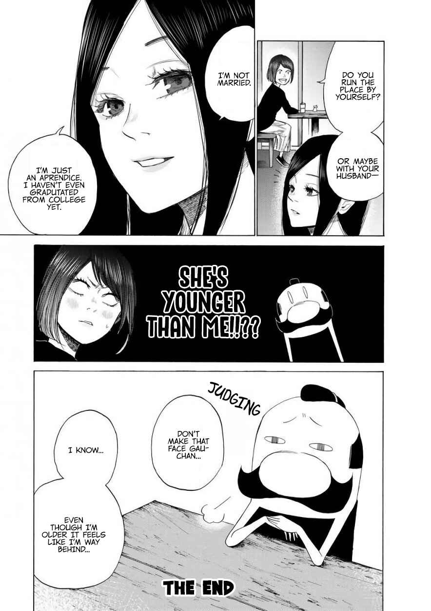 Page 11 Chapter 9.5 Gau-chan to Issho