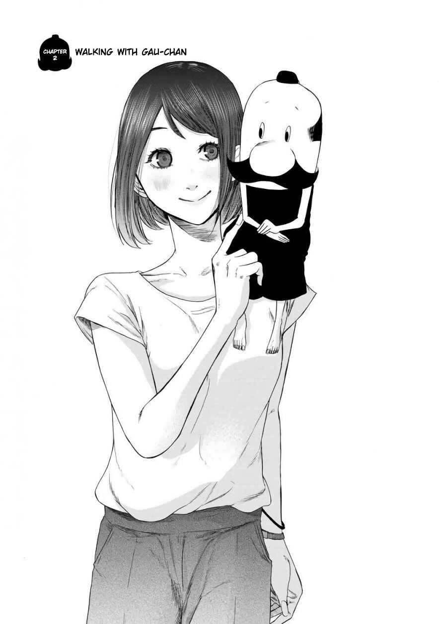 Page 2 Chapter 2 Gau-chan to Issho