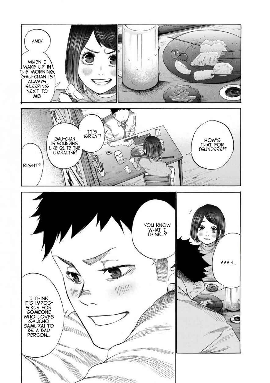 Page 15 Chapter 8 Gau-chan to Issho