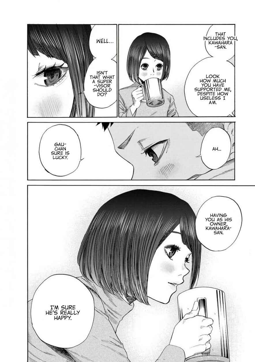 Page 16 Chapter 8 Gau-chan to Issho