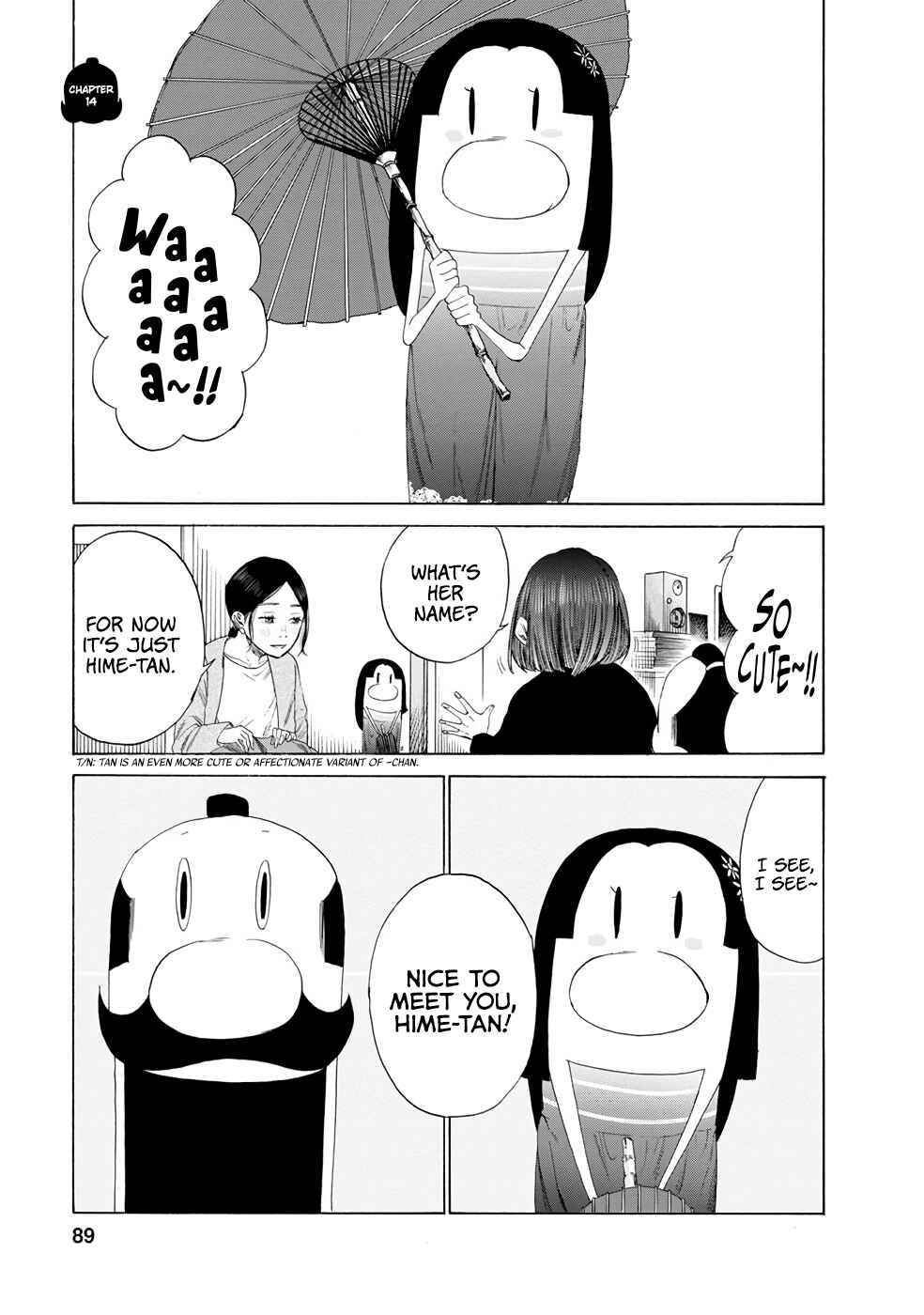 Page 1 Chapter 14 Gau-chan to Issho