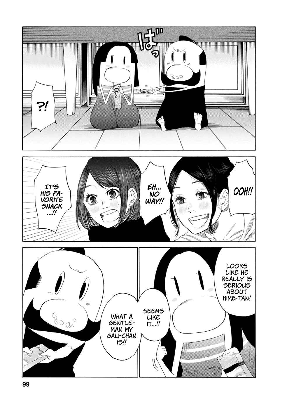 Page 11 Chapter 14 Gau-chan to Issho