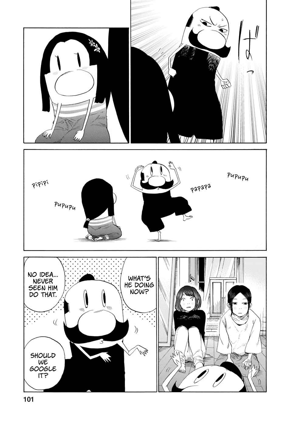 Page 13 Chapter 14 Gau-chan to Issho