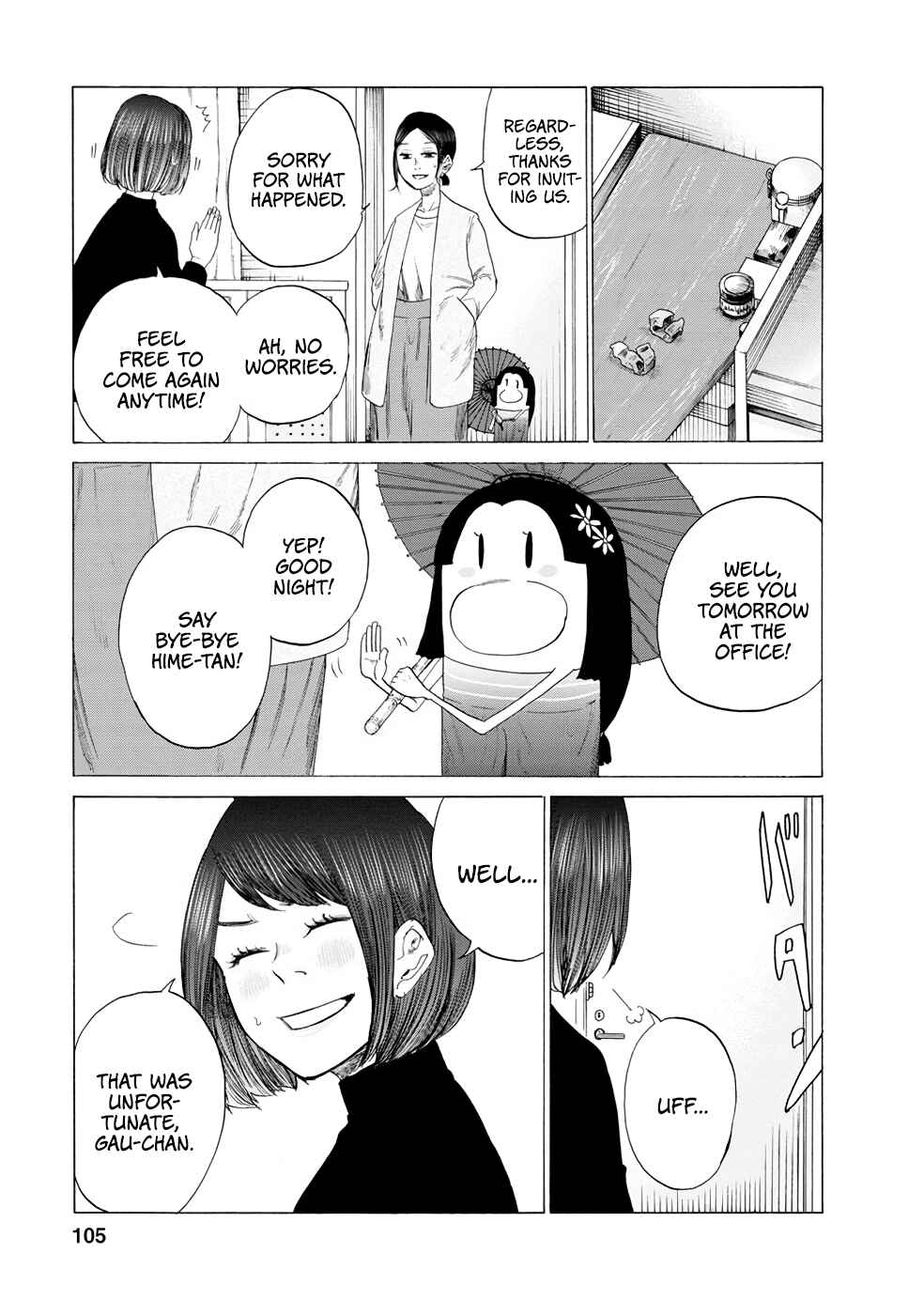 Page 17 Chapter 14 Gau-chan to Issho