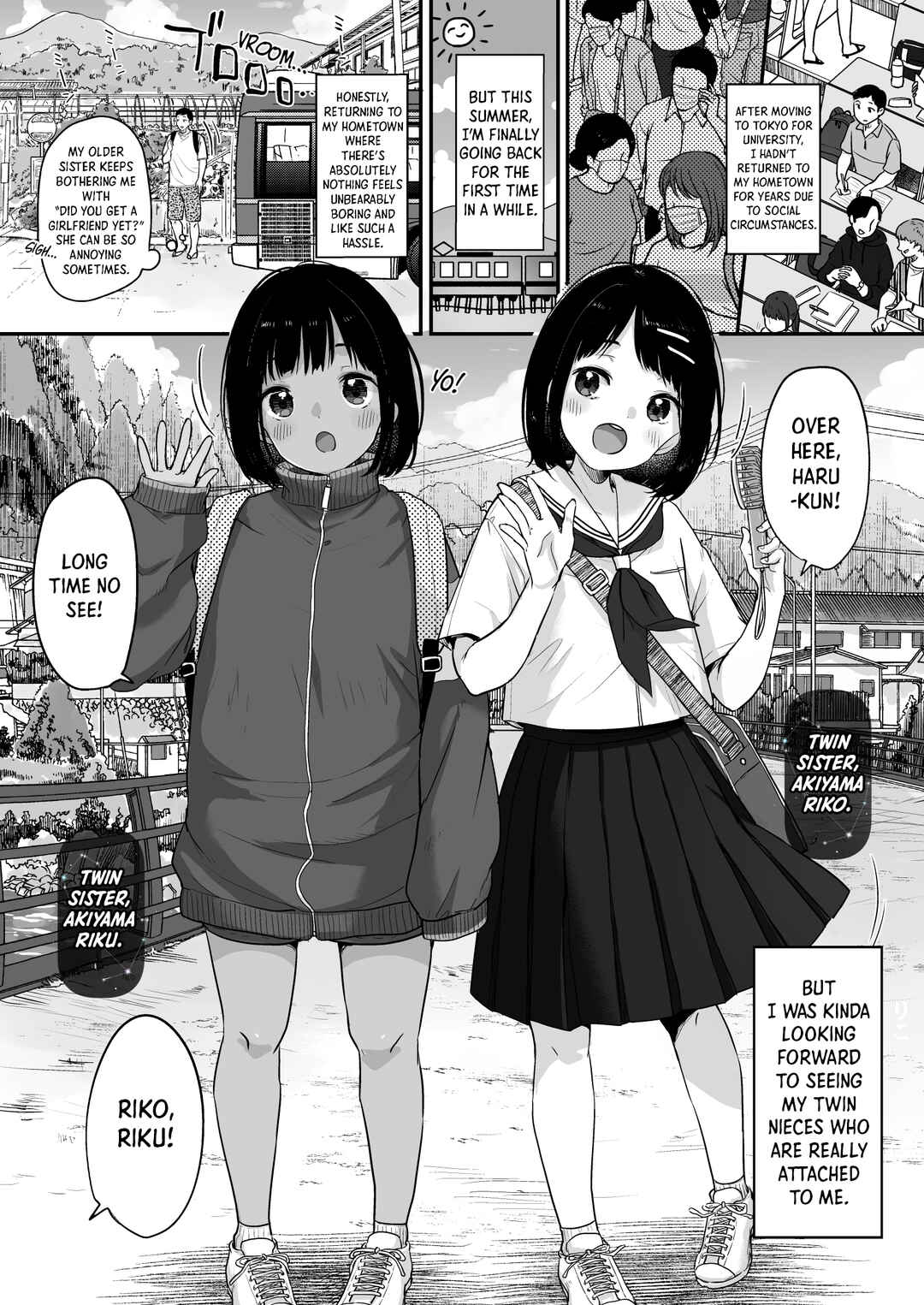 Page 2 Chapter Unknown_dc66 Shoka no Soukyokusen