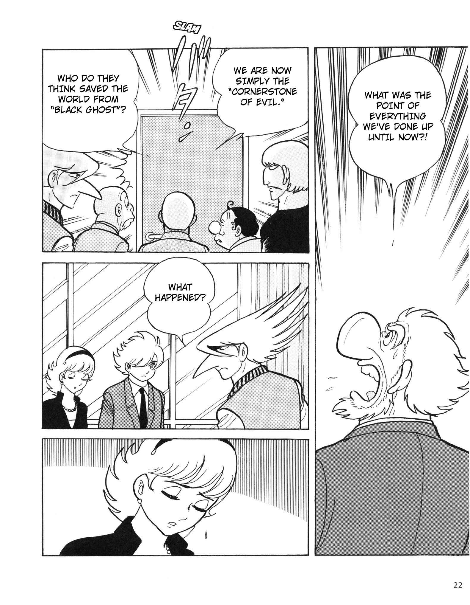 Page 21 Chapter Unknown_11da Cyborg 009 Journey Arc ~Setting Off~