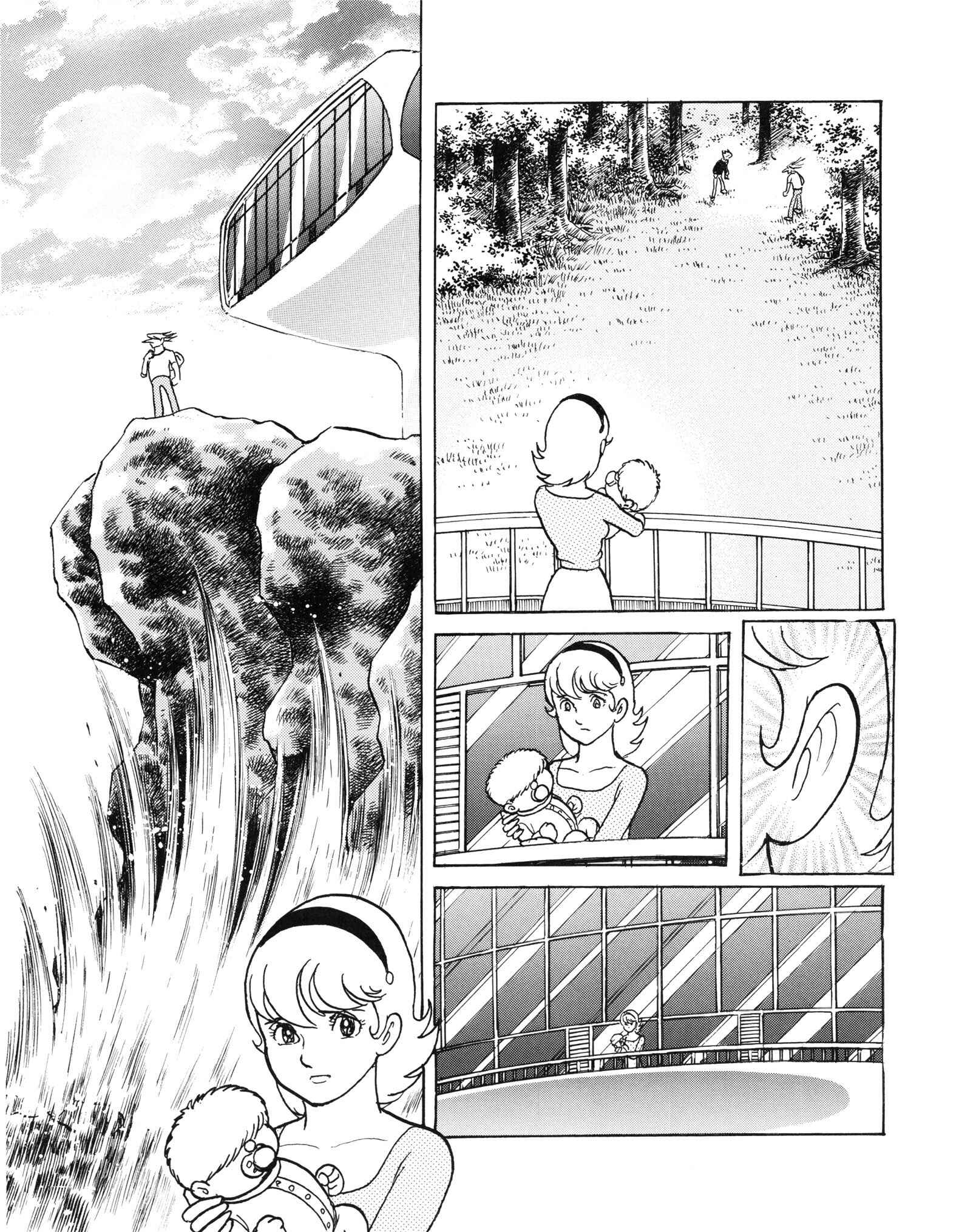 Page 44 Chapter Unknown_11da Cyborg 009 Journey Arc ~Setting Off~
