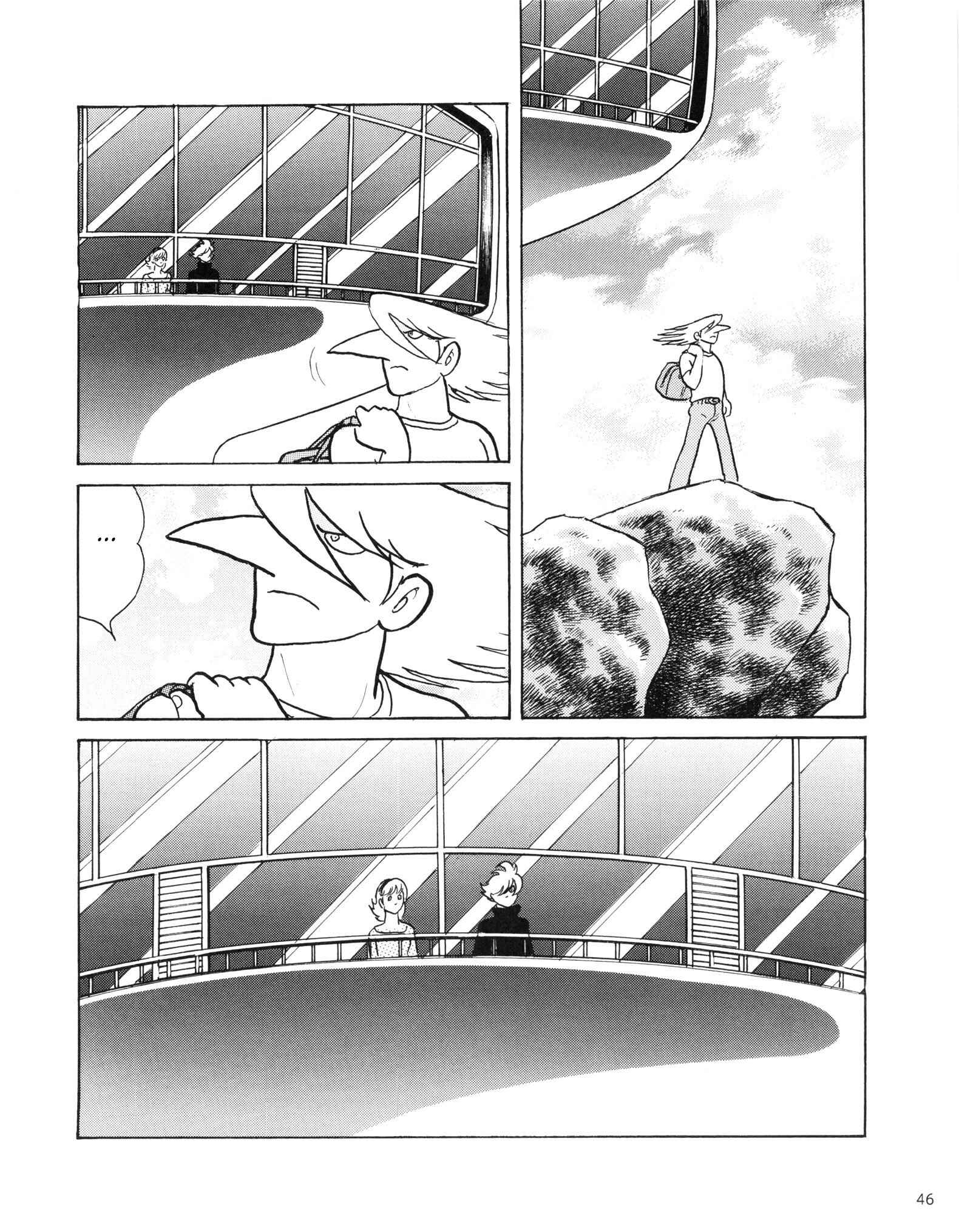 Page 45 Chapter Unknown_11da Cyborg 009 Journey Arc ~Setting Off~