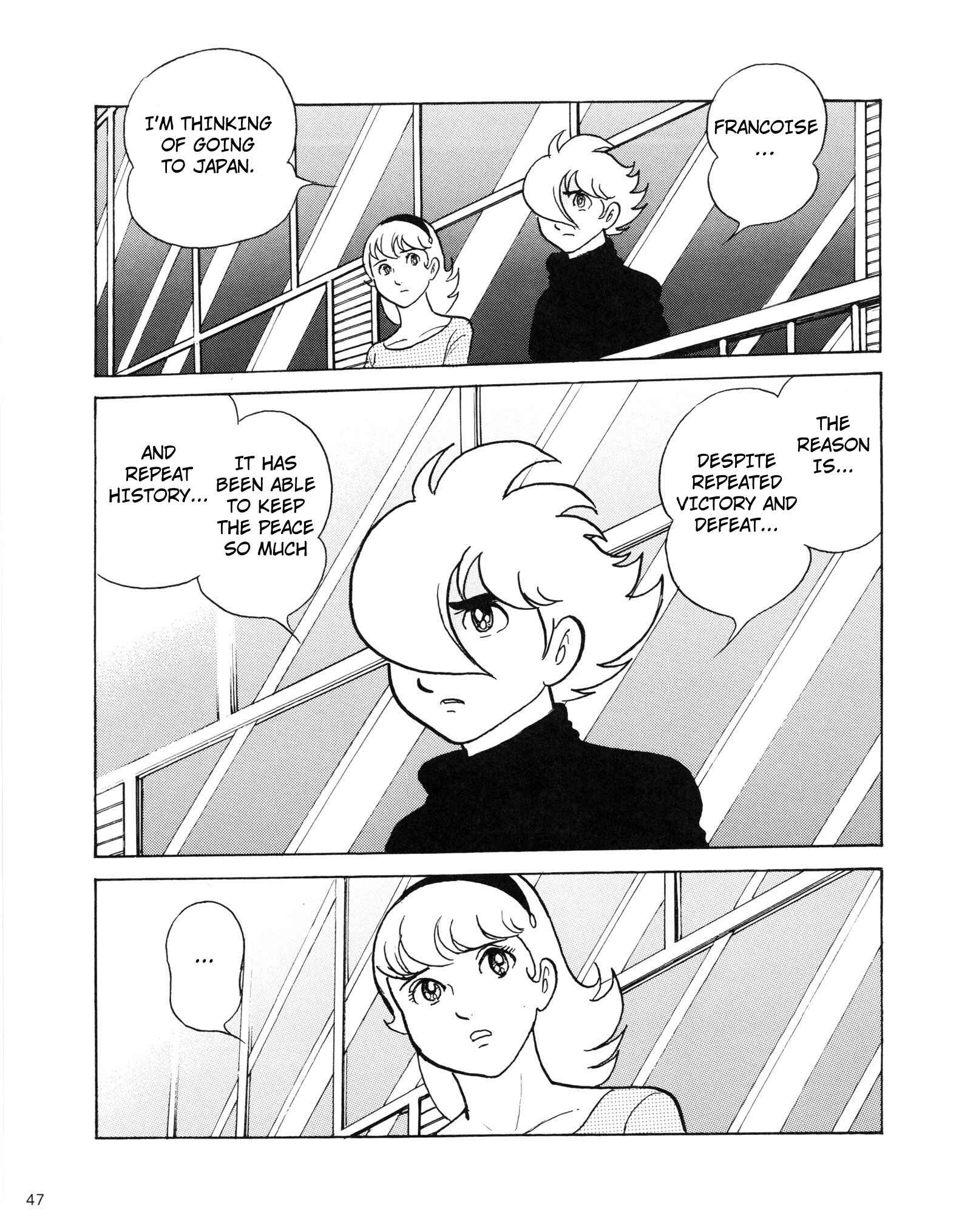 Page 46 Chapter Unknown_11da Cyborg 009 Journey Arc ~Setting Off~