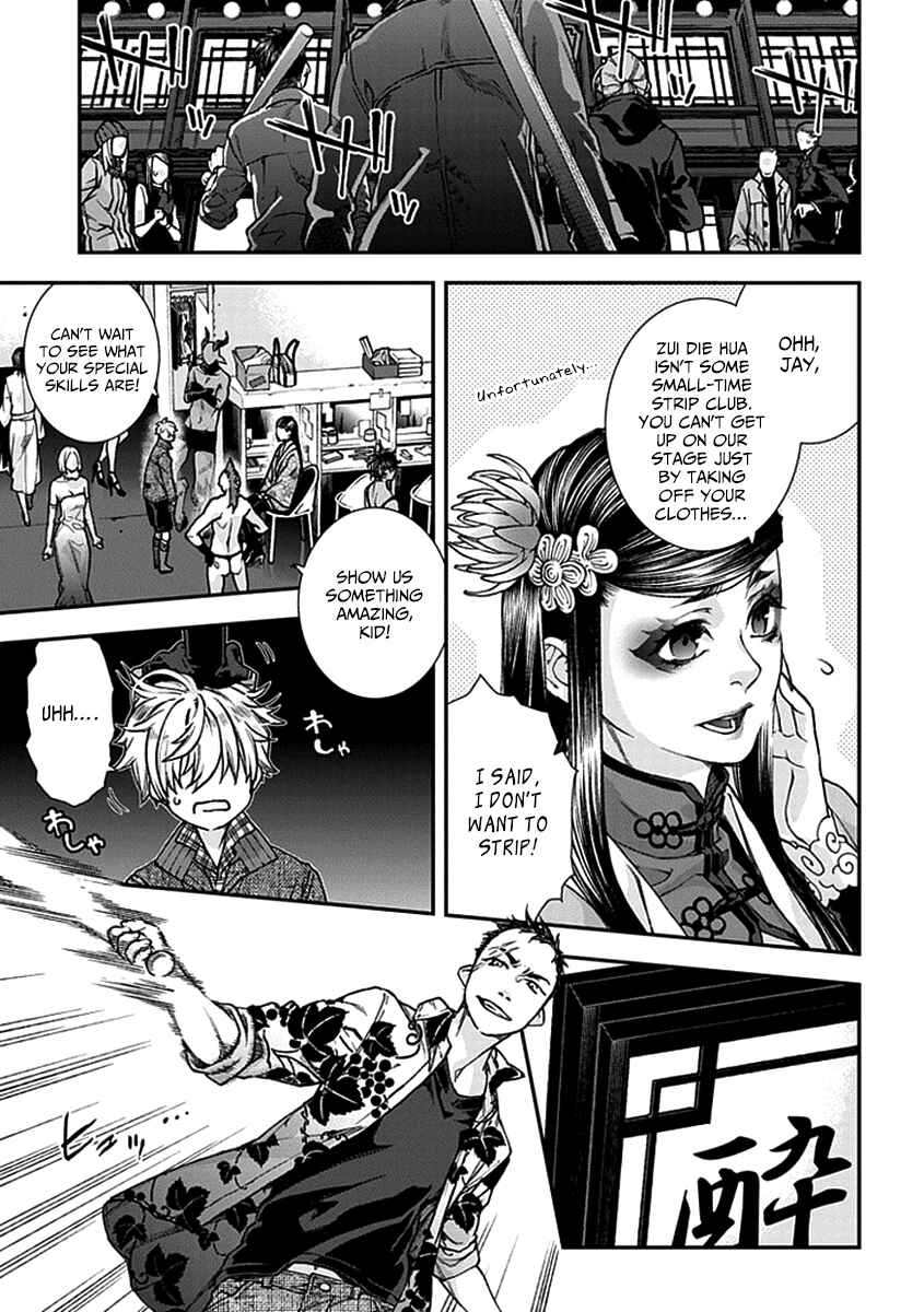 Page 15 Chapter 8 Croa Chimera