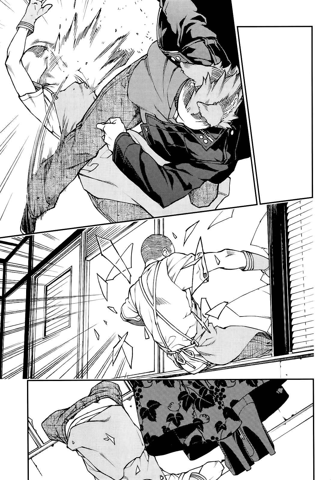 Page 5 Chapter 22 Croa Chimera