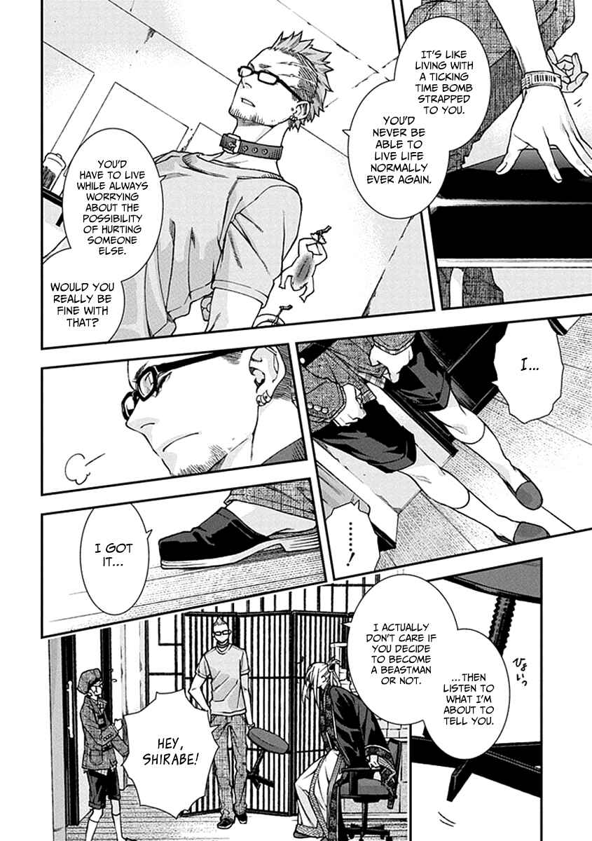 Page 19 Chapter 6 Croa Chimera