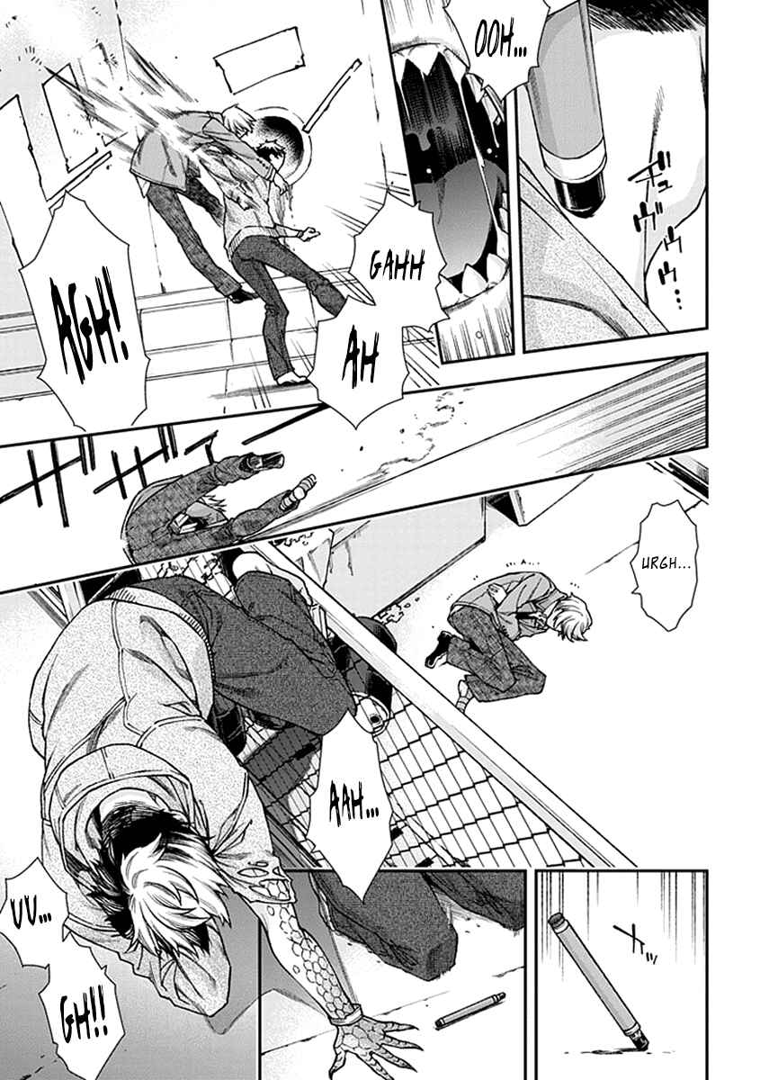Page 11 Chapter 3 Croa Chimera