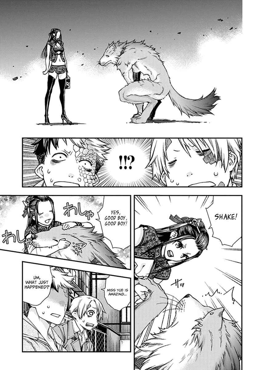Page 22 Chapter 3 Croa Chimera