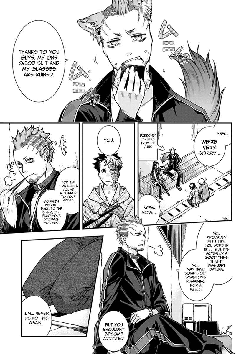Page 24 Chapter 3 Croa Chimera