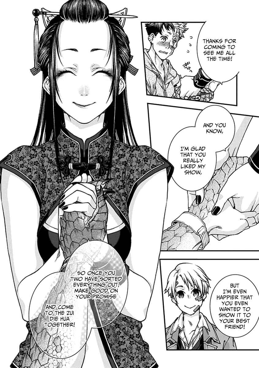 Page 27 Chapter 3 Croa Chimera