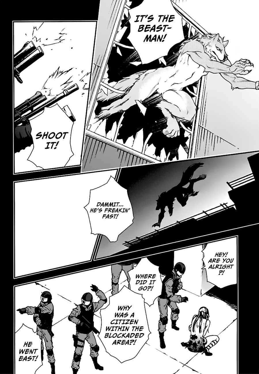 Page 11 Chapter 15 Croa Chimera
