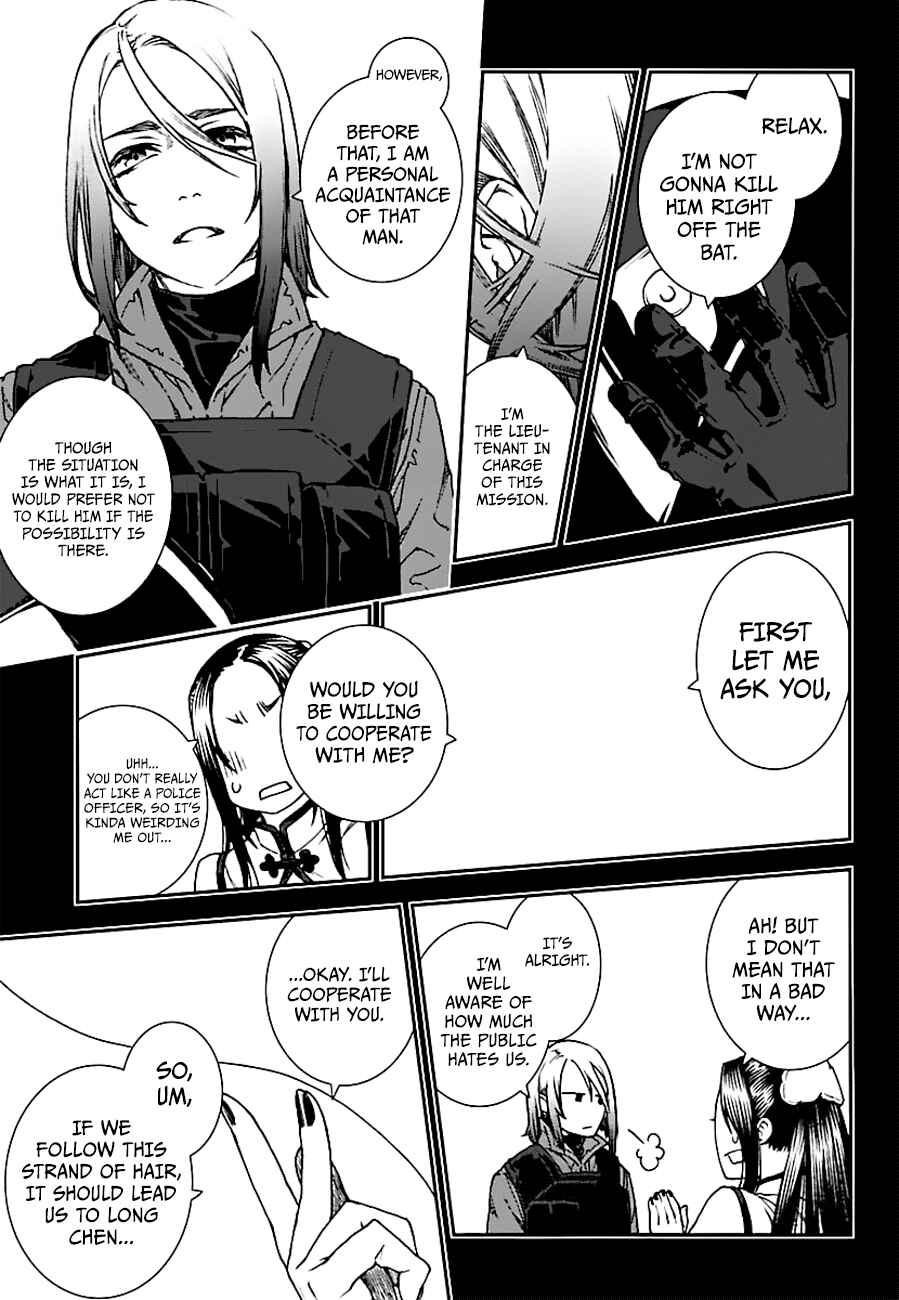 Page 14 Chapter 15 Croa Chimera