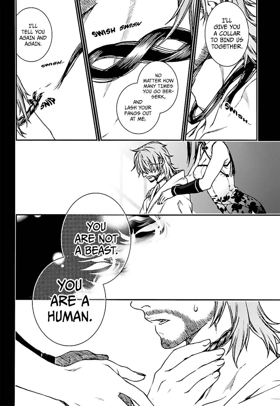 Page 21 Chapter 15 Croa Chimera