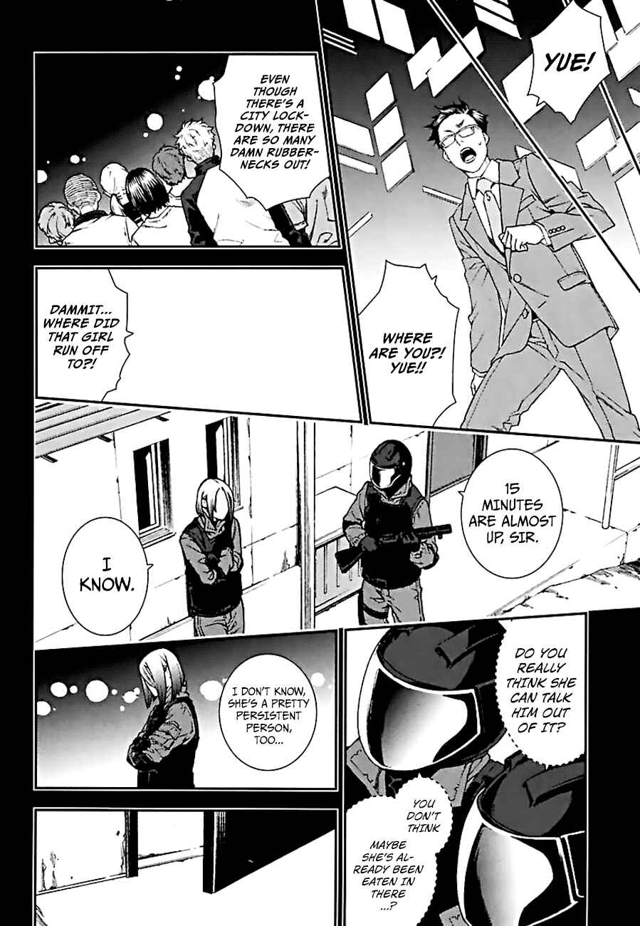 Page 24 Chapter 15 Croa Chimera