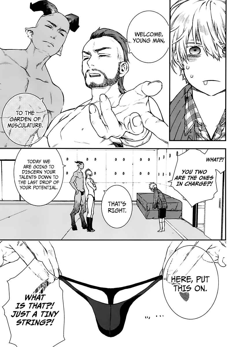 Page 13 Chapter 17 Croa Chimera