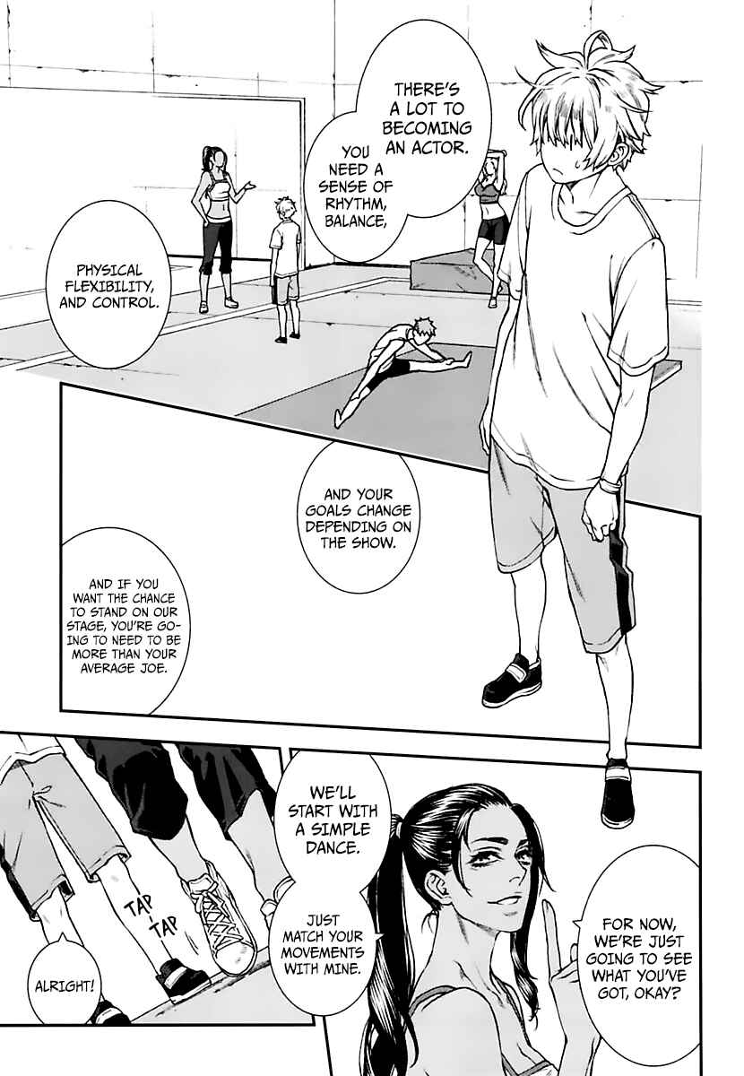 Page 15 Chapter 17 Croa Chimera