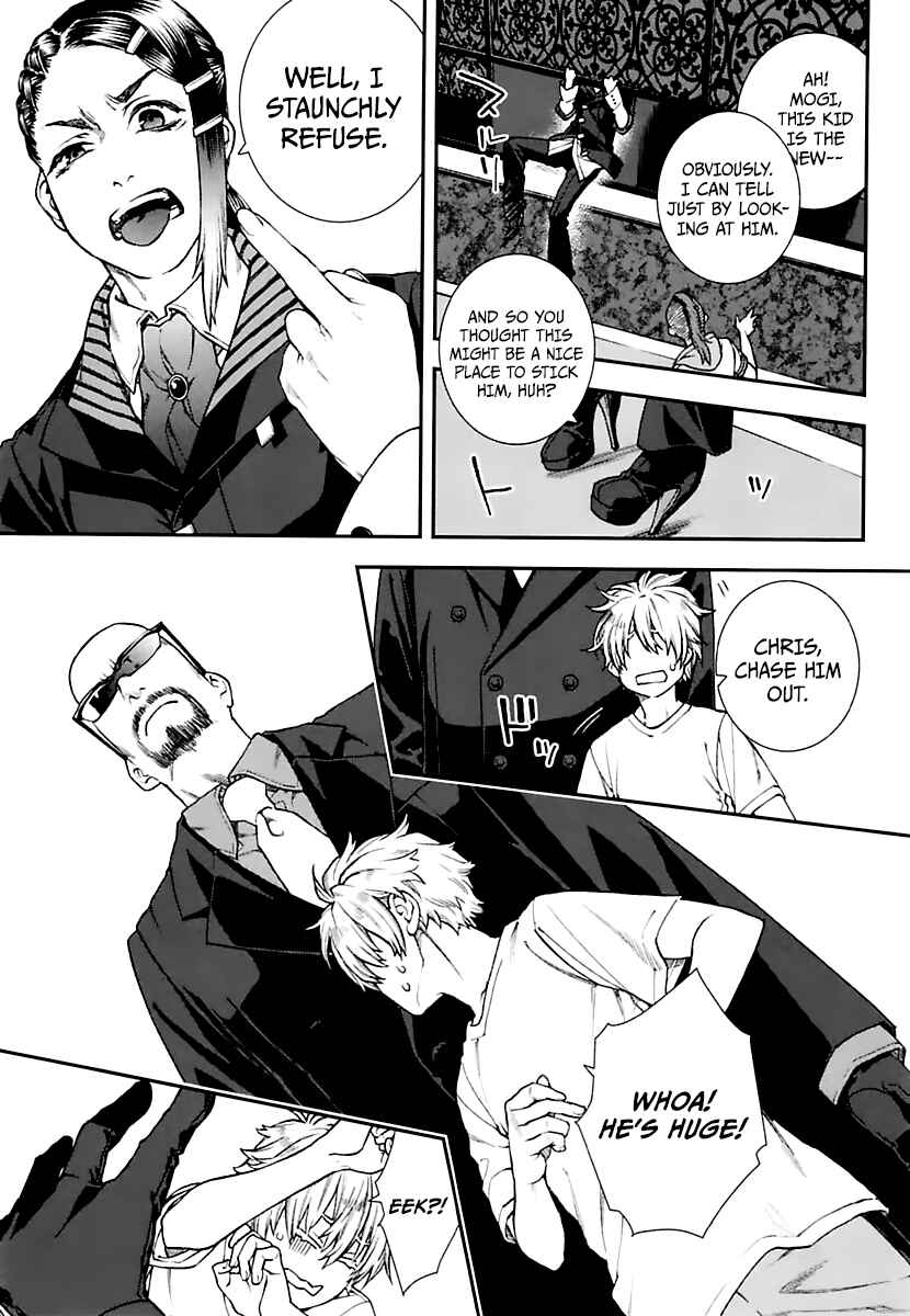 Page 19 Chapter 17 Croa Chimera
