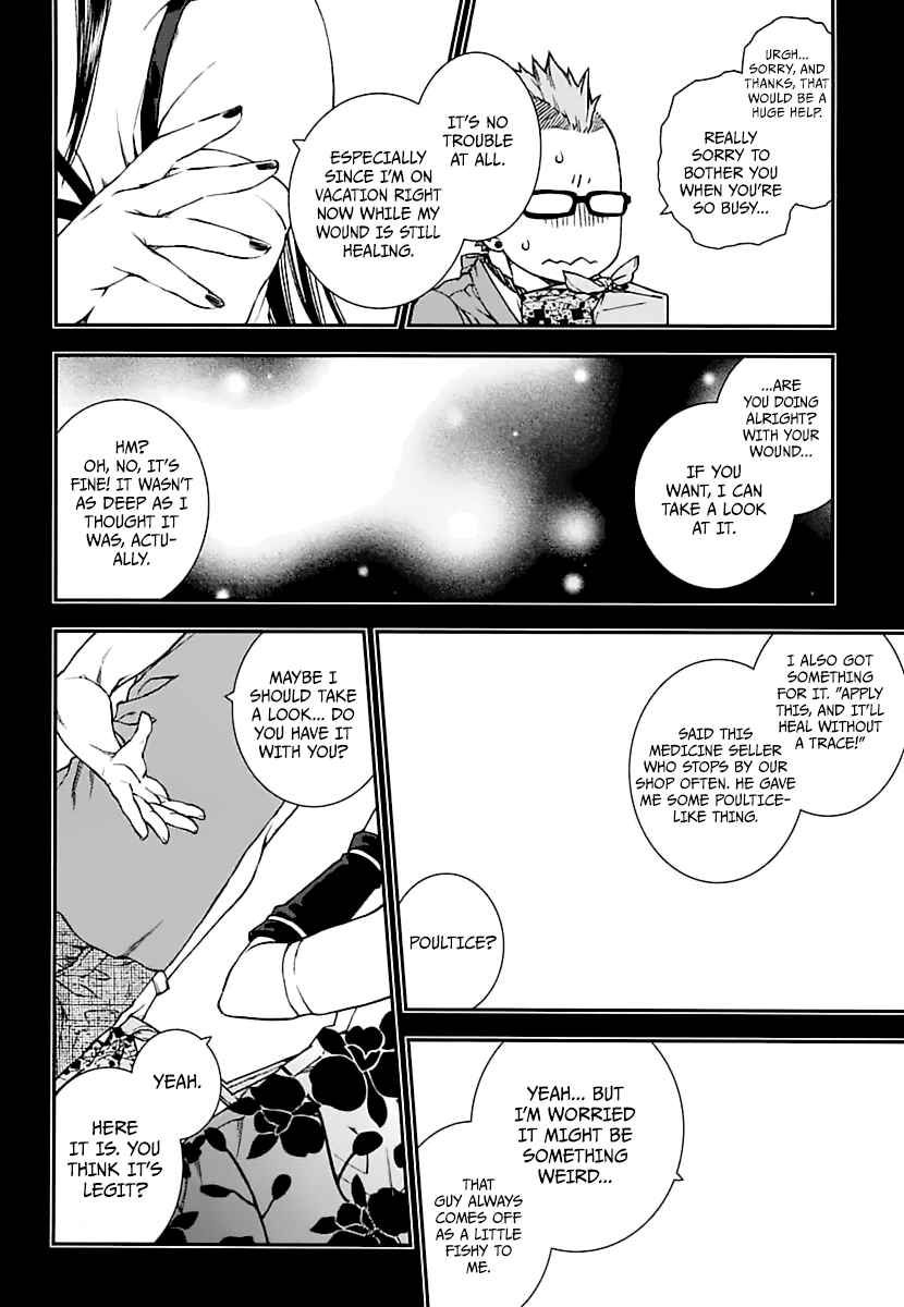 Page 24 Chapter 16 Croa Chimera