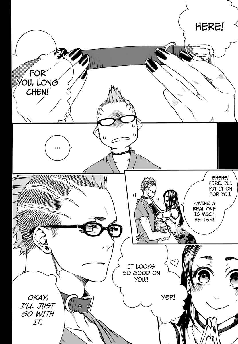 Page 26 Chapter 16 Croa Chimera