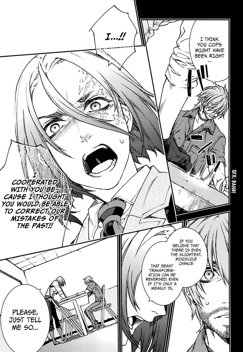 Page 5 Chapter 16 Croa Chimera