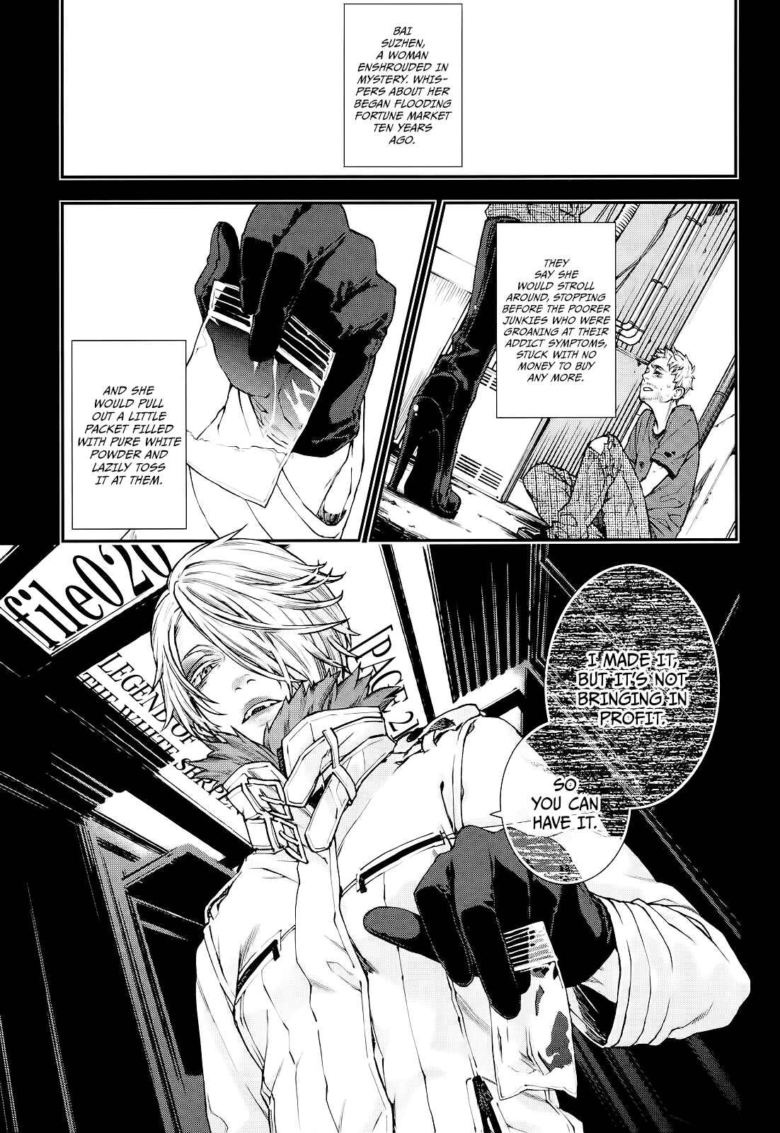 Page 1 Chapter 20 Croa Chimera