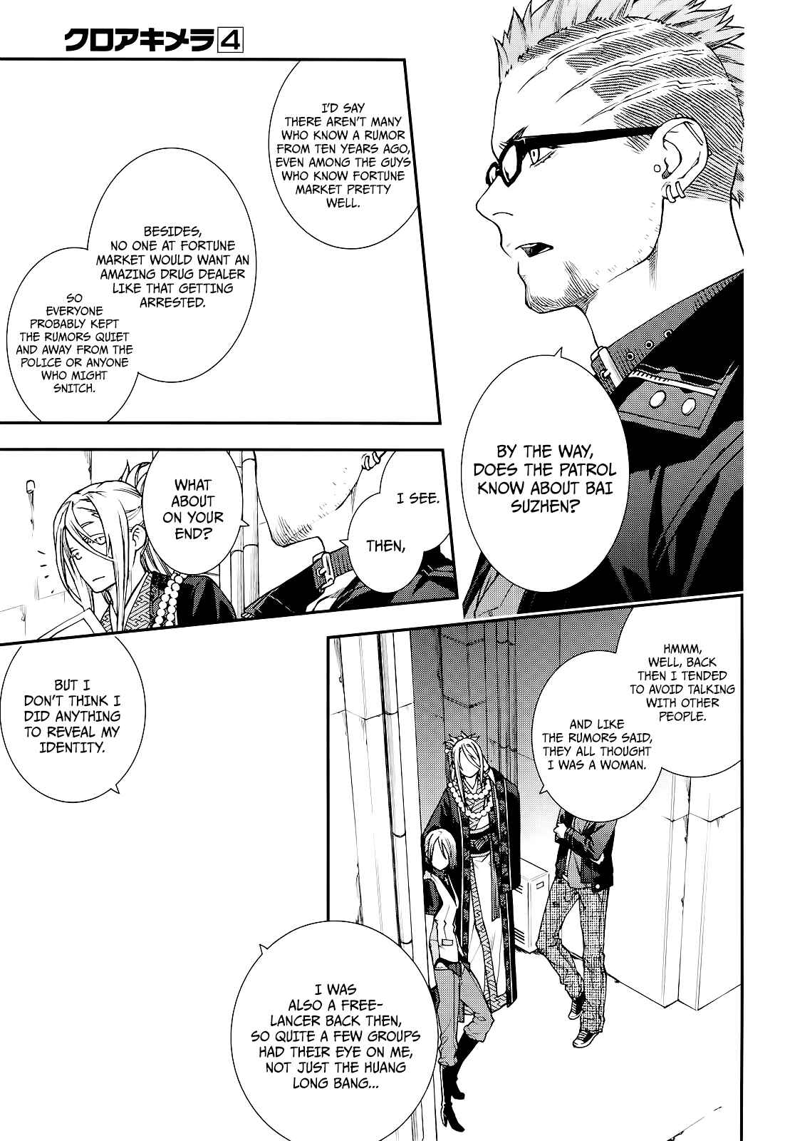 Page 11 Chapter 20 Croa Chimera