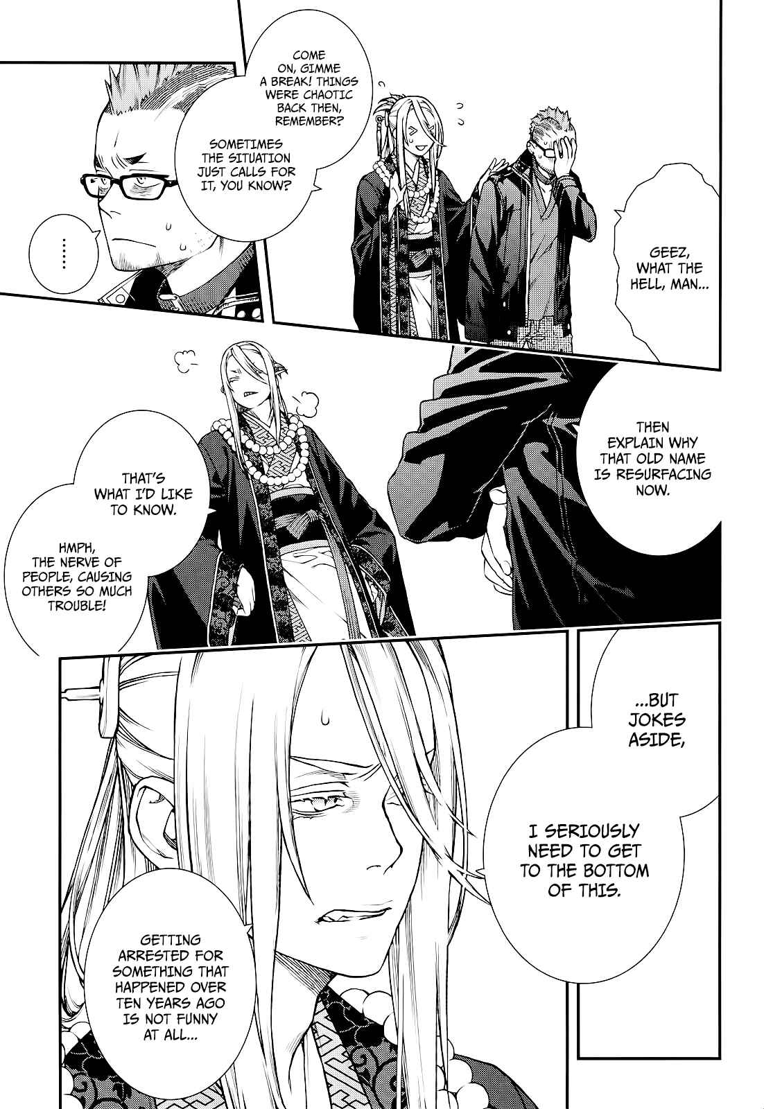 Page 5 Chapter 20 Croa Chimera