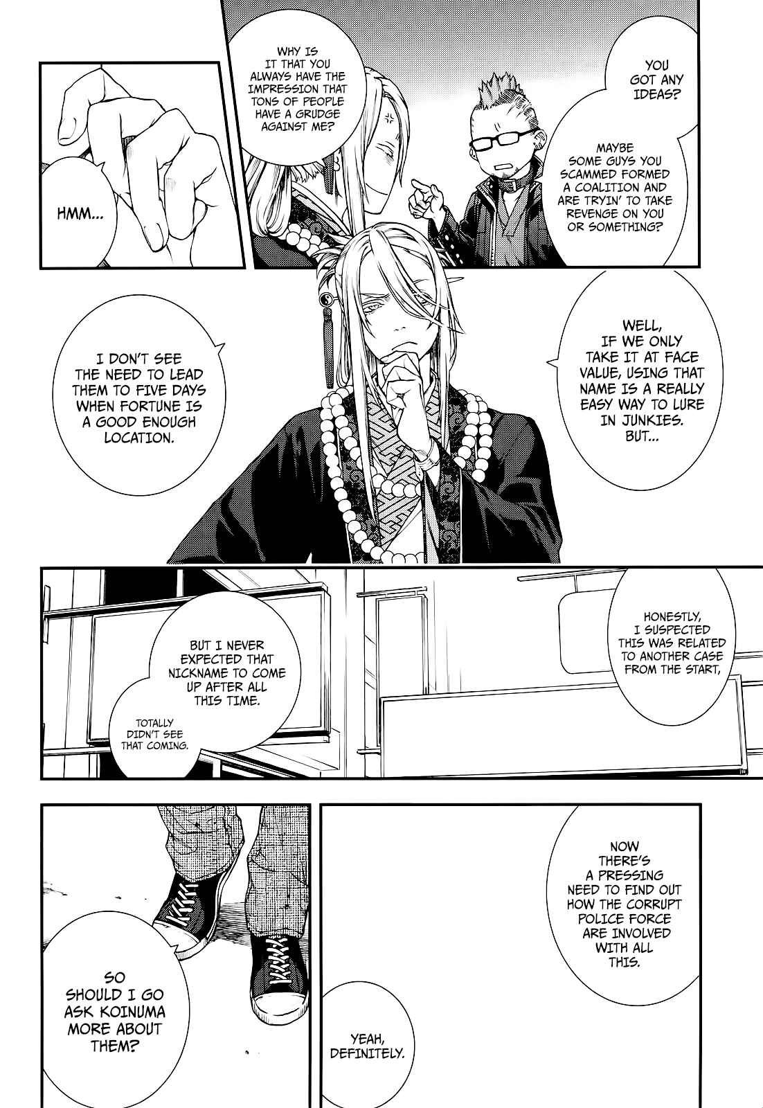 Page 6 Chapter 20 Croa Chimera
