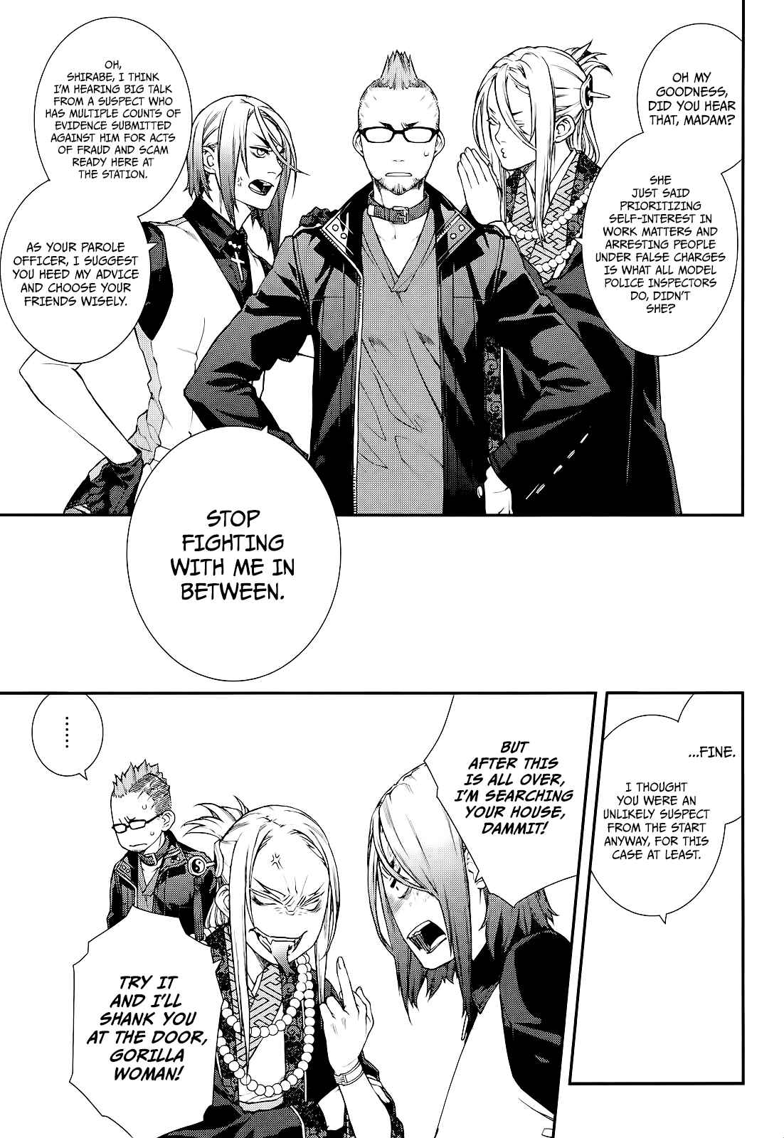 Page 9 Chapter 20 Croa Chimera