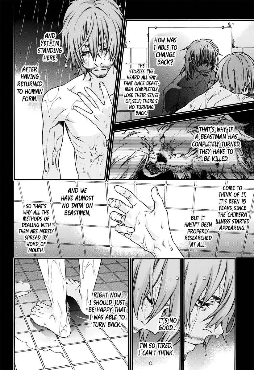 Page 16 Chapter 12 Croa Chimera
