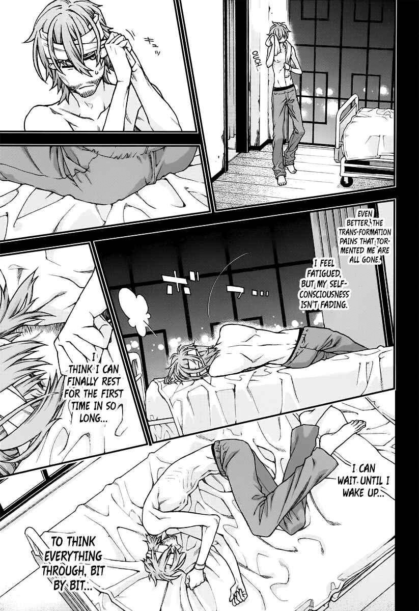 Page 17 Chapter 12 Croa Chimera