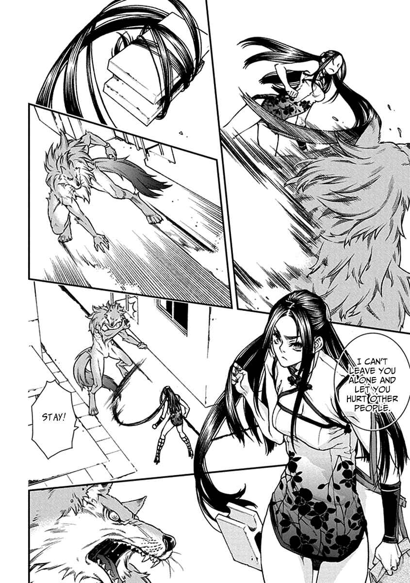 Page 17 Chapter 11 Croa Chimera