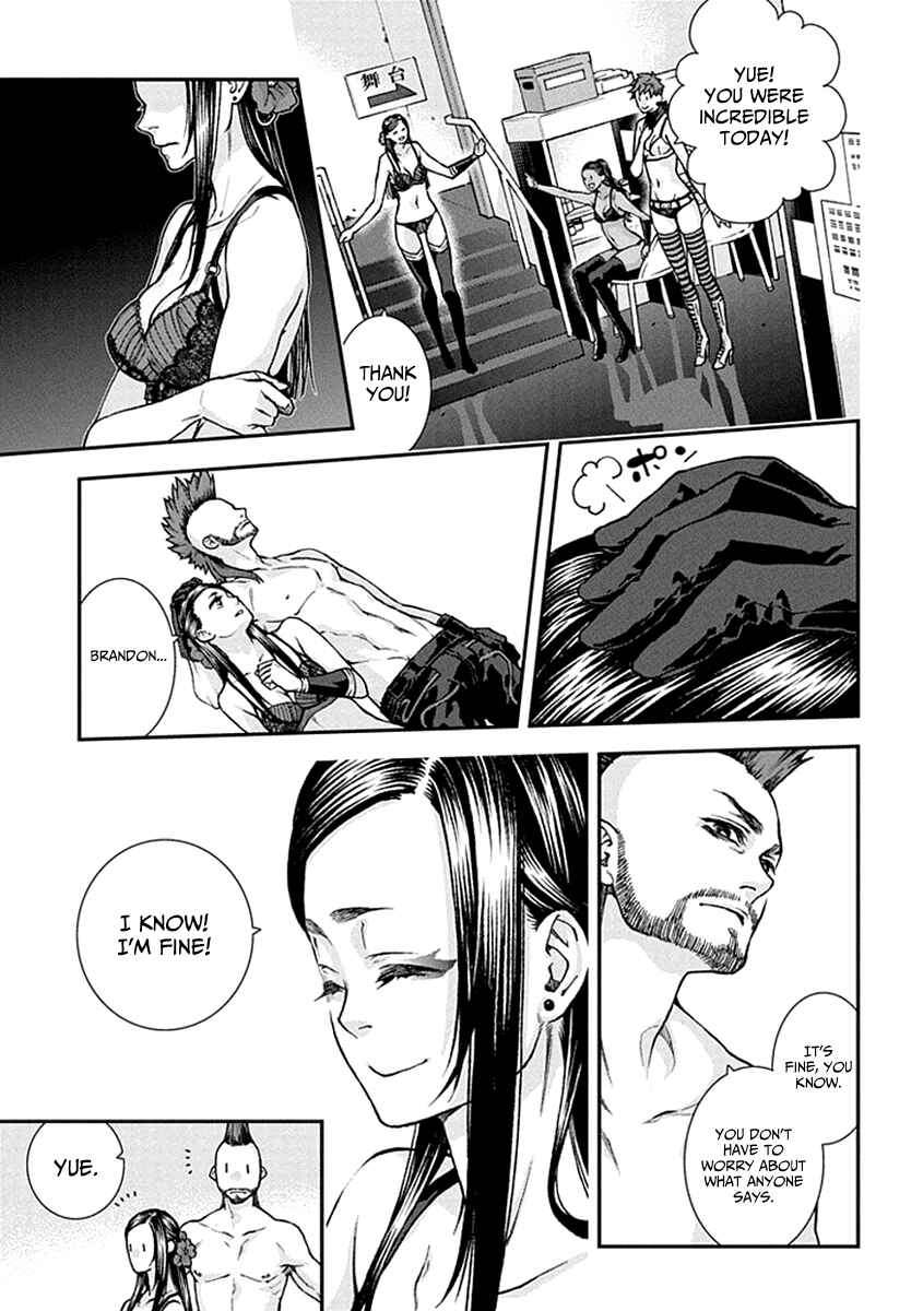 Page 5 Chapter 11 Croa Chimera