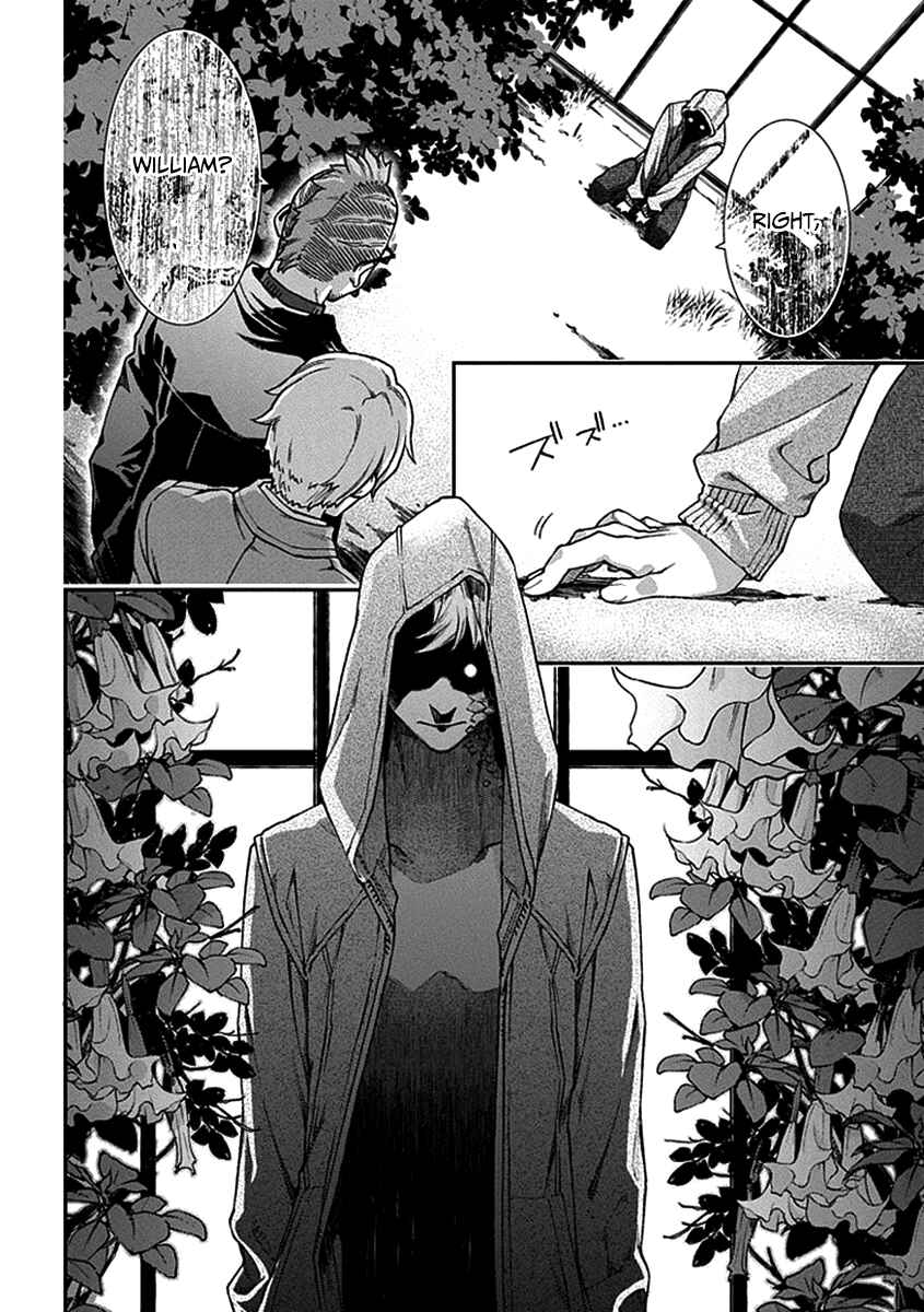 Page 20 Chapter 2 Croa Chimera