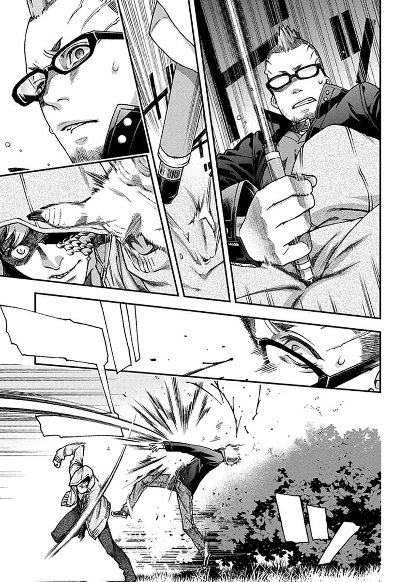 Page 23 Chapter 2 Croa Chimera