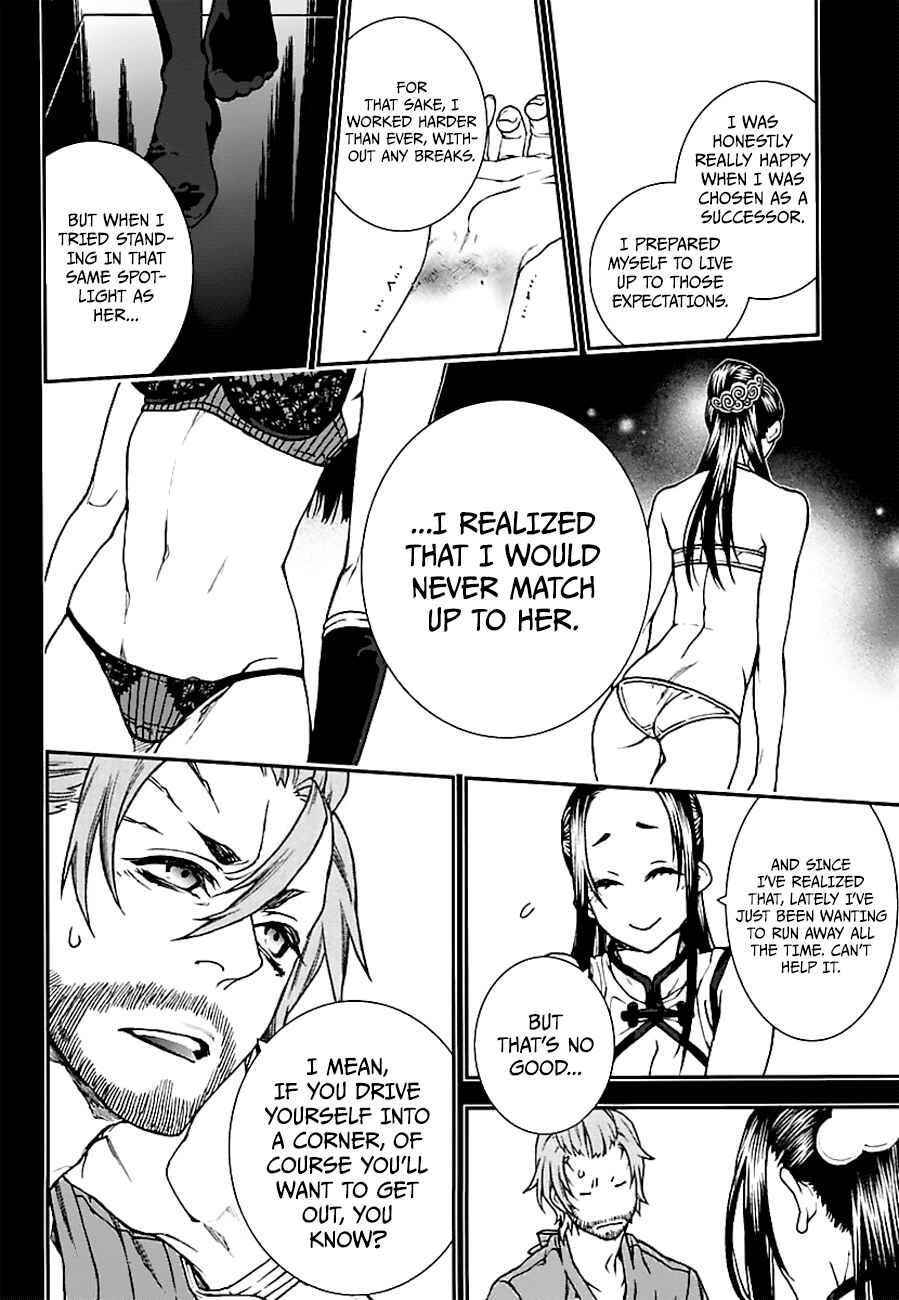 Page 10 Chapter 14 Croa Chimera