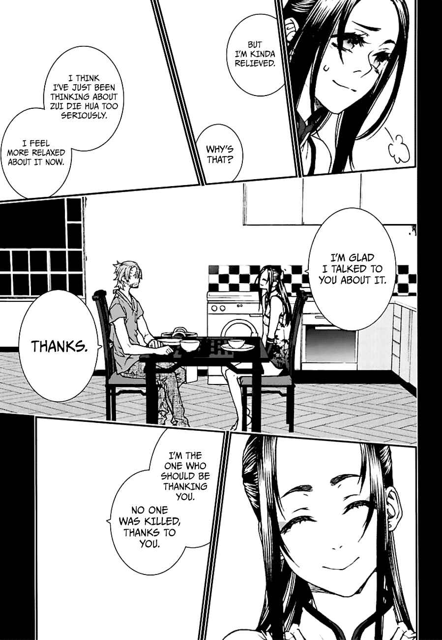 Page 15 Chapter 14 Croa Chimera