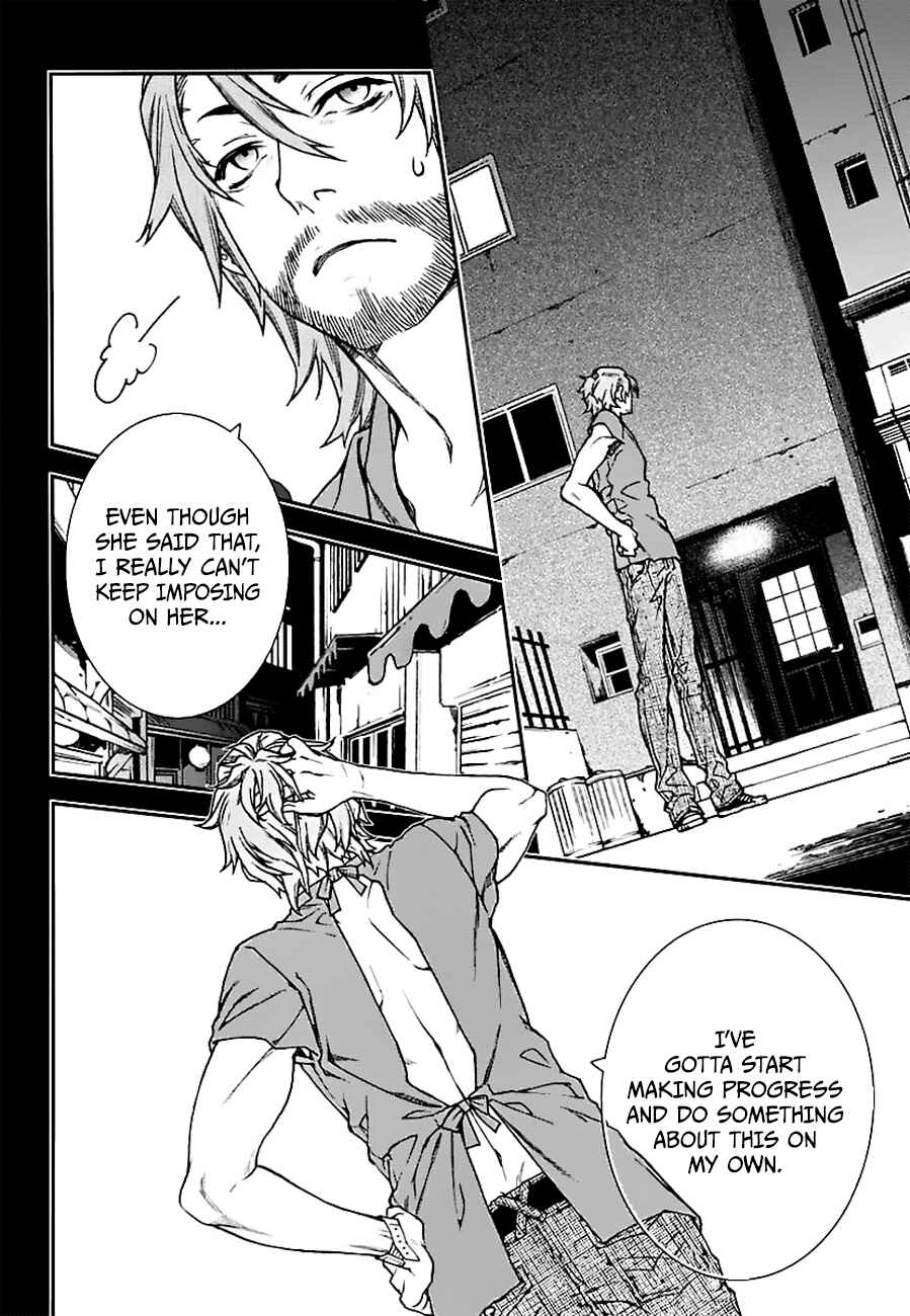 Page 18 Chapter 14 Croa Chimera