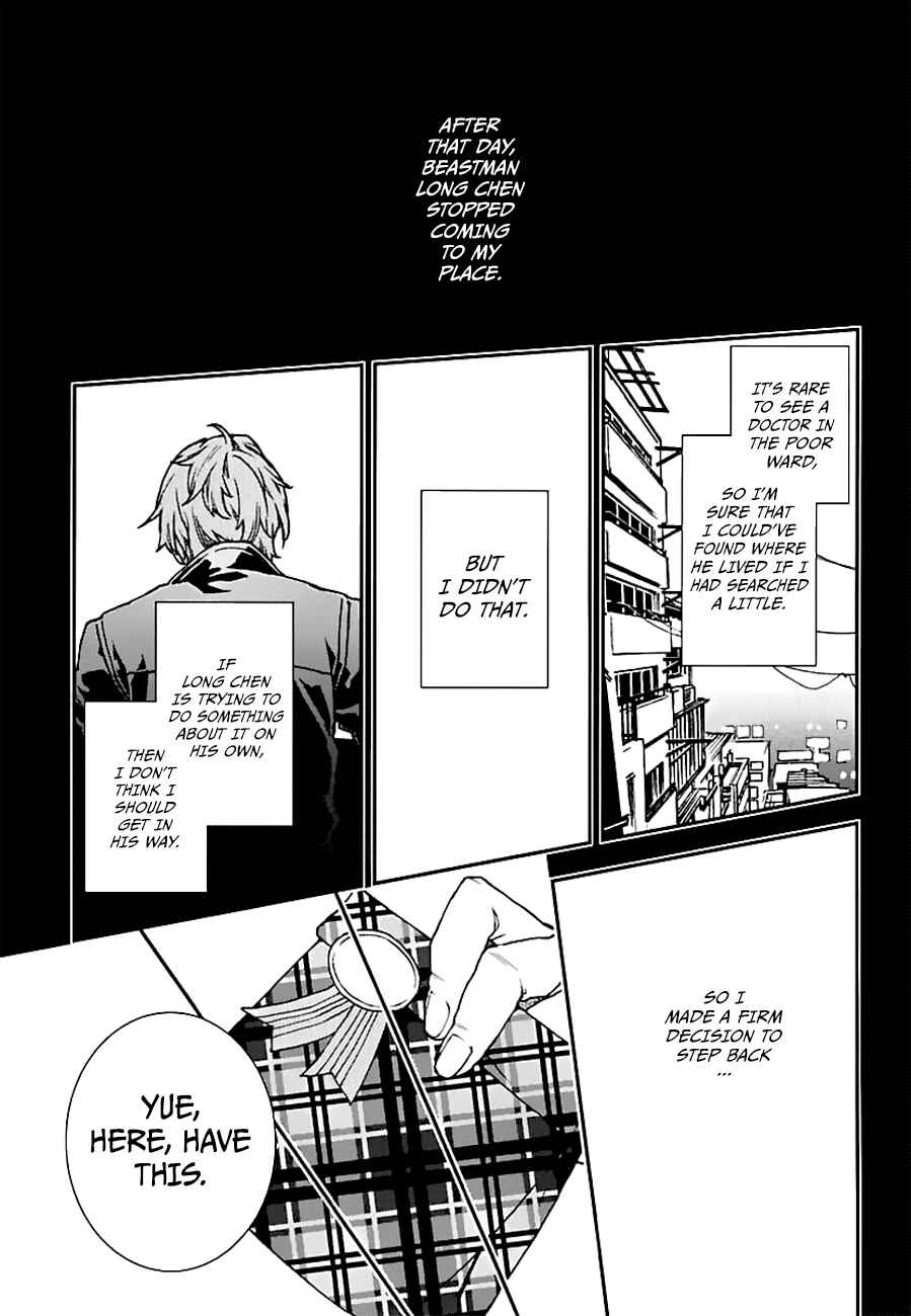 Page 19 Chapter 14 Croa Chimera