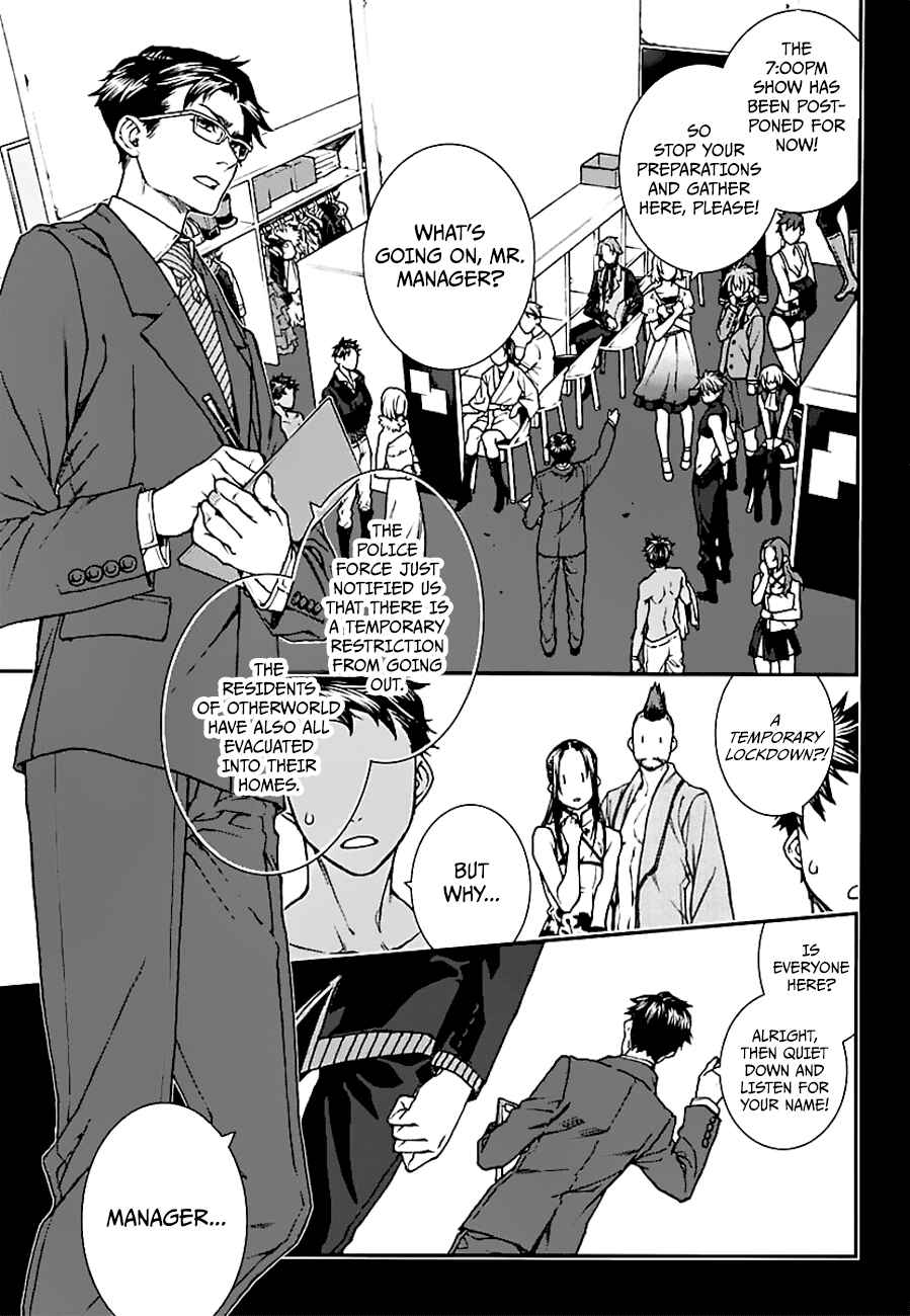 Page 23 Chapter 14 Croa Chimera
