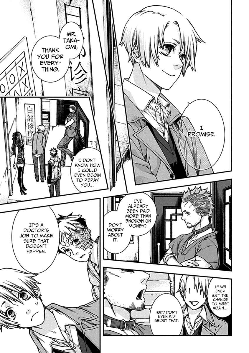Page 10 Chapter 4 Croa Chimera