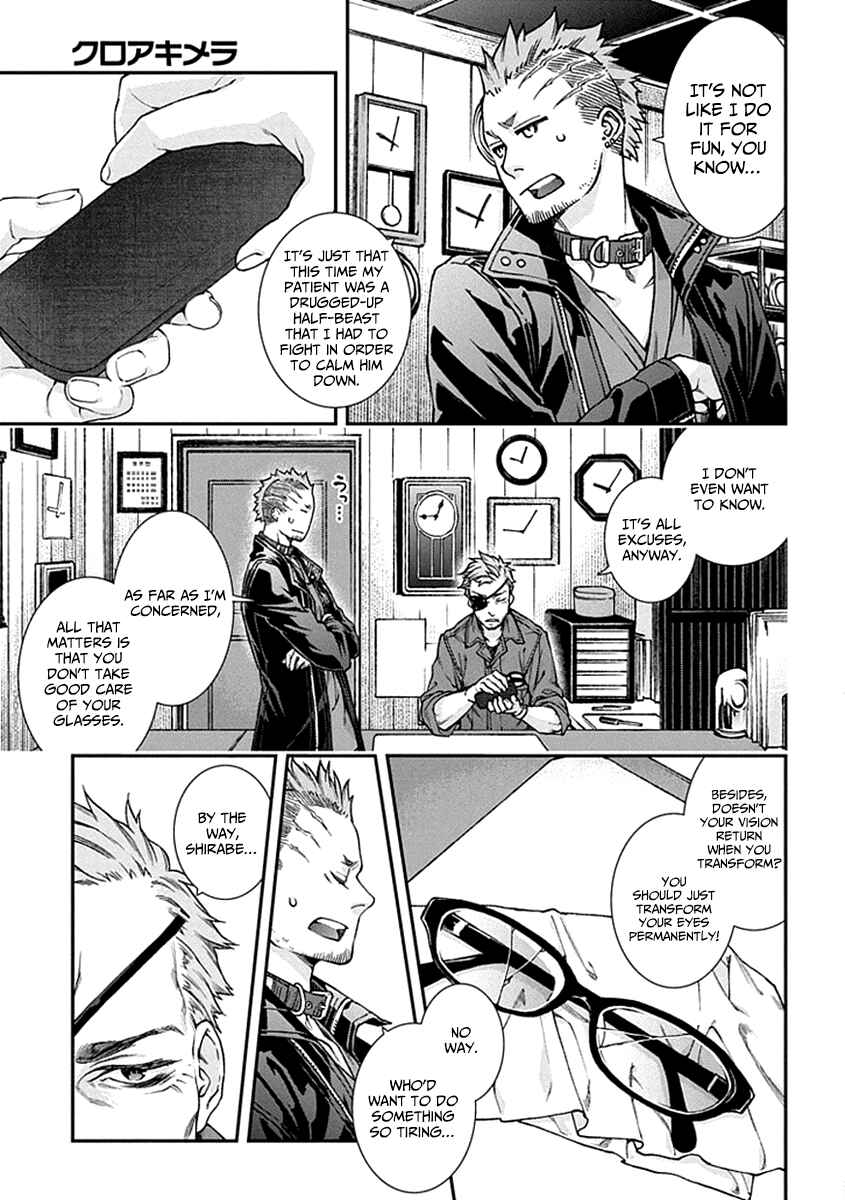 Page 18 Chapter 4 Croa Chimera